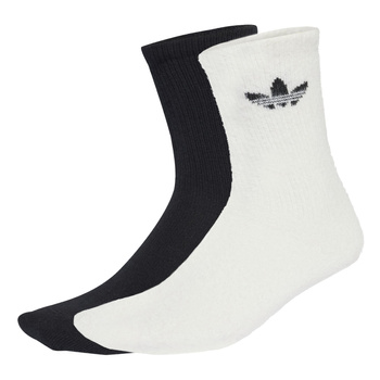 Skarpety unisex adidas FLUFFY 2-PACK wielokolorowe JX5217
