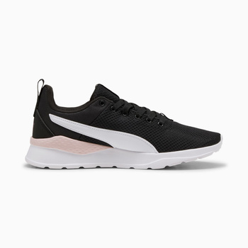 Buty sportowe męskie Puma ANZARUN LITE czarne 37112874