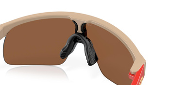 Okulary przeciwsłoneczne dziecięce Oakley RESISTOR brązowe OJ9010-17