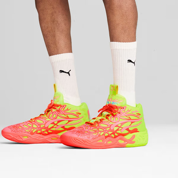 Buty do koszykówki męskie Puma MB.04 różowe 31053201