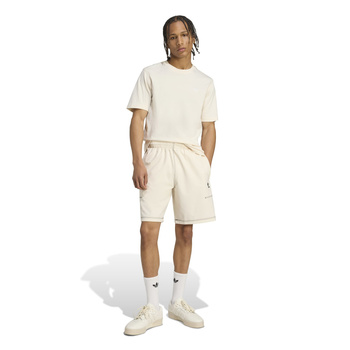 Spodenki męskie adidas ESSENTIALS beżowe KA8541