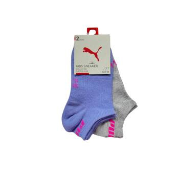 Skarpety dziecięce Puma SNEAKERS 2-PACK wielokolorowe 93532413