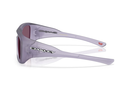 Okulary przeciwsłoneczne unisex Oakley CHAMINADE fioletowe OO9492-04