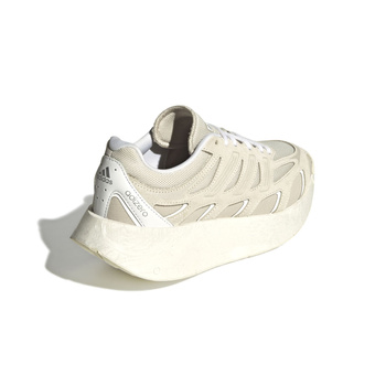 Buty sportowe damskie adidas ADIZERO ARUKU beżowe JR5702