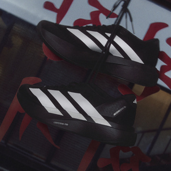 Buty do biegania męskie adidas ADIZERO EVO SL czarne JP7149