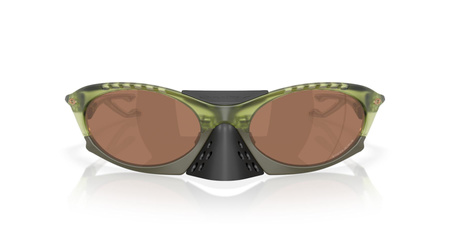 Okulary przeciwsłoneczne unisex Oakley PLANTARIS zielone OO9437-03