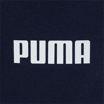 Spodnie dresowe męskie Puma ESS TR granatowe 84723406