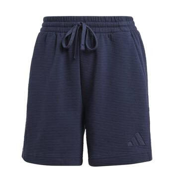 Spodenki dresowe damskie adidas ALL SZN granatowe IW1029