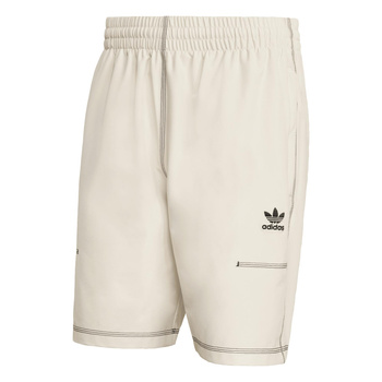 Spodenki męskie adidas ESSENTIALS beżowe KA8541
