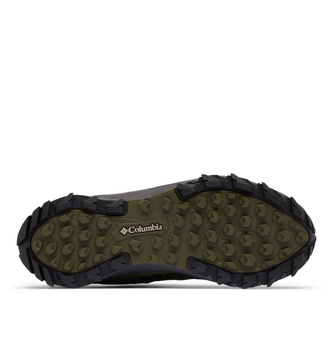 Buty trekkingowe męskie Columbia PEAKFREAK II zielone 2100711383