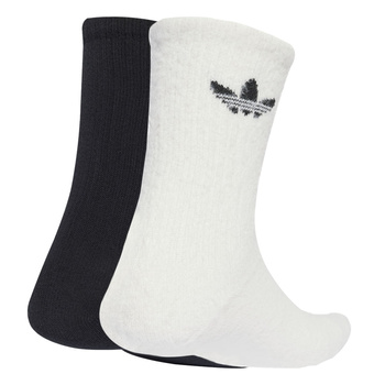 Skarpety unisex adidas FLUFFY 2-PACK wielokolorowe JX5217