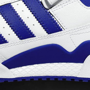 Buty sportowe męskie adidas FORUM LOW białe FY7756
