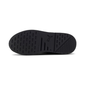 Buty sportowe męskie Puma ANZARUN czarne 37113101
