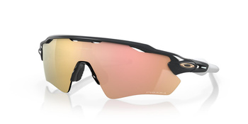 Okulary przeciwsłoneczne unisex Oakley RADAR EV PATH szare OO9208-C7