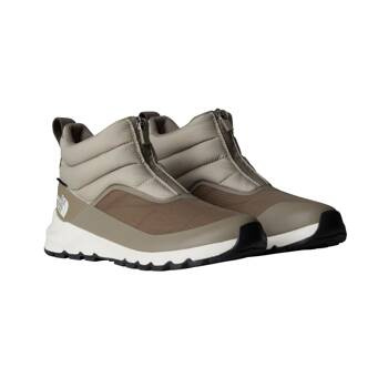 Buty zimowe damskie The North Face THERMOBALL PROGRESSIVE II beżowe NF0A5LWF5II