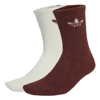 Skarpety unisex adidas FLUFFY 2-PACK wielokolorowe JX5218