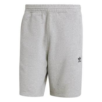 Spodenki męskie adidas ESSENTIALS szare IY8517