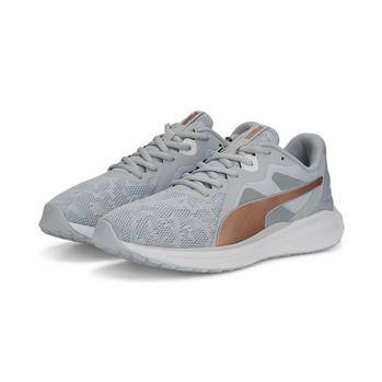 Buty sportowe damskie Puma Twitch Runner Metallic szare 37854802