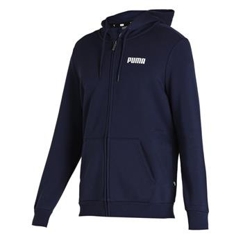 Bluza z kapturem męska Puma ESSENTIAL FULL-ZIP FL granatowa 84724203