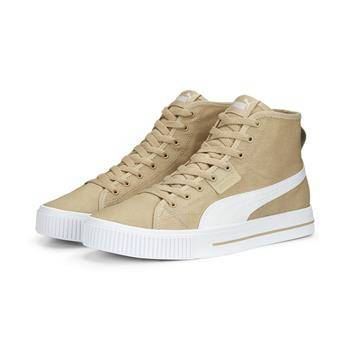 Buty sportowe męskie Puma Ever Mid beżowe 38584705