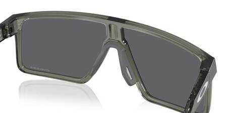 Okulary przeciwsłoneczne unisex Oakley HELUX szare OO9285-07