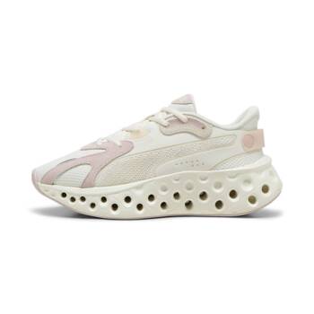 Buty sportowe damskie Puma SOFTRIDE FREQUENCE beżowe 31055603