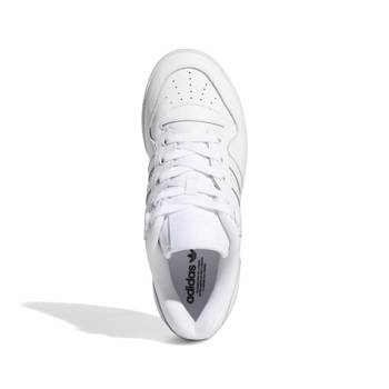 Buty sportowe damskie adidas RIVALRY LOW białe FV4225