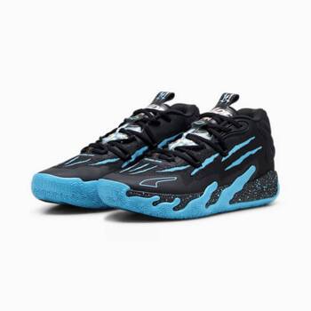 Buty sportowe męskie Puma MB.03 czarne 37922101