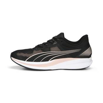 Buty sportowe męskie Puma Redeem ProFoam czarne 37799506