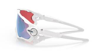 Okulary przeciwsłoneczne unisex Oakley JAWBREAKER białe OO9290-21